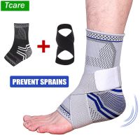 Tcare ผ้ารัดข้อเท้ารัดกล้ามเนื้อปรับได้1ชิ้นสำหรับรองรับเอ็นร้อยหวายและ Plantar Fasciitis ช่วยลดข้อเท้าบวมปวด