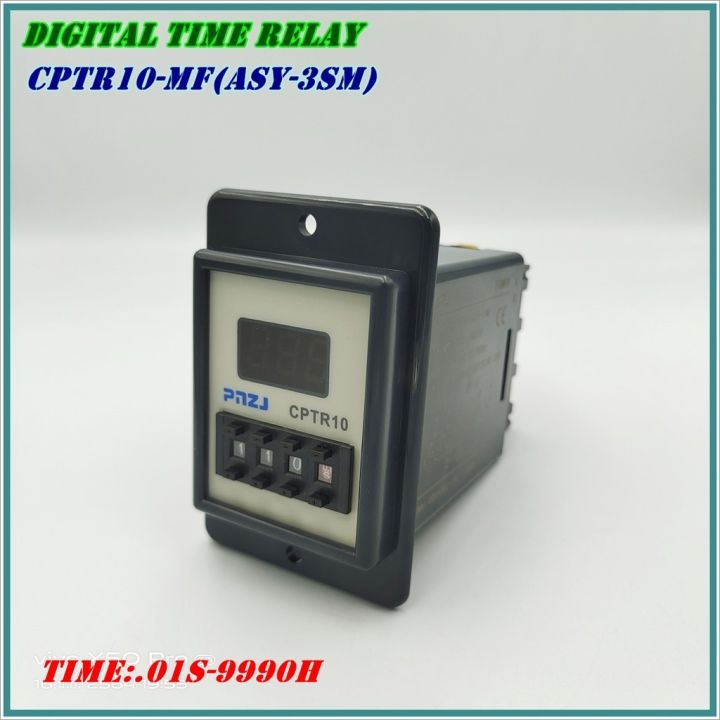 type-cptr10-mf-asy-3sm-digital-time-relay-ไทม์-รีเลย์-ดิจิตอล-ac220v-time-01s-9990h-แถมฟรี-socket-pf-083a-e