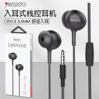 Suitable For Apple 6 Headset 3.5Mm In-Ear Drive-By-Wire Mobile Phone Headset Huawei Oppo Gift With Honor