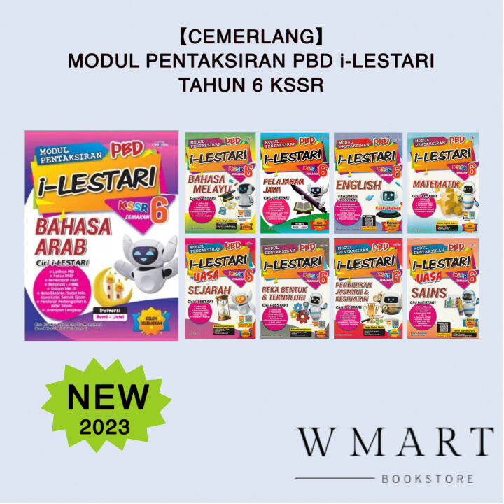 Cemerlangmodul Pentaksiran Pbd I Lestari Tahun Kssr Semakan Buku Latihan Tahun Lazada