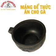 Máng Cao Su Ăn Uống Cho Chim, Gà , gia cầm .1 CÁI