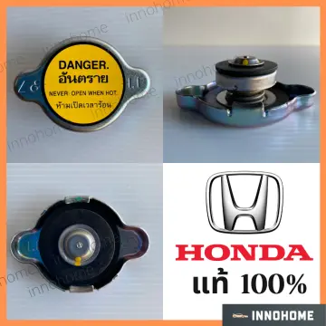 เครื่องดูดน้ำHondaตัวเครื่อง ราคาถูก ซื้อออนไลน์ที่ - ก.ย. 2023 |  Lazada.Co.Th