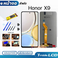 หน้าจอ หัวเว่ย Honor X9 จอแท้ อะไหล่มือถือ LCD จอพร้อมทัชสกรีน Honor X9