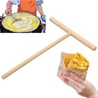 DIY Chinese Specialty Maker Pancake Batter Wooden Spreader Stick T-shaped egg cake scraper Home Kitchen Tool Pancake Maker Bread  Cake Cookie Accessor