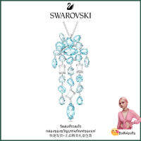 ?Swarovski?สร้อยคอจี้อัญมณีสีฟ้าตัดเจมม่าไฮบริด,สร้อยคอแฟชั่นสตรีเงินสเตอร์ลิง S925,ของขวัญวันเกิดวันวาเลนไทน์