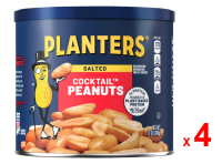 PLANTERS ถั่วลิสงอบ ปรุงรสเกลือทะเล แพลนเตอร์ ค็อกเทล พีนัทส์ ชุดละ 4 กระปุก กระปุกละ 340 กรัม / PLANTERS Cocktail Peanut with Sea Salt - Set of 4 Pieces - 4 x 340 G