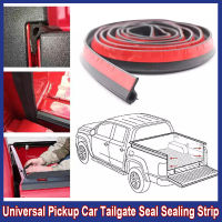 Q 3M 5M Tailgate Seal Kit Universal Pickup รถหางประตูยางแถบปิดผนึกด้านหลังกาว PVC Weather Stripping รถอุปกรณ์เสริม