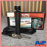 ?Pro ดี! NTS BT 57 ไมค์เครื่องดนตรี ไมค์ ไมโครโฟน BT-57 BT 57 BT57 MIC MICROPHONE ไมค์ใช้กับเครื่องดนตรี เอไอ-ไพศาล บริการเก็บเงินปลายทาง ไมโครโฟนจิ๋วไมโครโฟนมีสาย