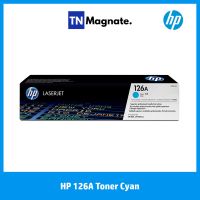 [หมึกพิมพ์เลเซอร์] HP 126A Cyan Original LaserJet Toner Cartridge CE311A (สีน้ำเงิน)