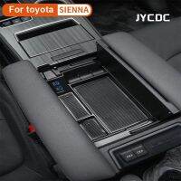 [Automobile accessories] JYCDC สำหรับ Toyota Sienna 2021 2022กล่องเก็บของที่เท้าแขนกลางอุปกรณ์ที่กันลื่นอุปกรณ์เสริมรถยนต์รถยนต์