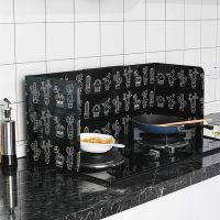 Kitchen Anti Oil Splatter Keep Clean Cooking Frying Pan Oil Baffle Screens Aluminum Foil Plate Gas Stove Cover Anti Splash Oilproof Tools