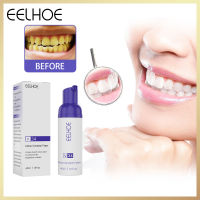 Shipped from Thailand Eelhoe V34 Foam Whitening Toothpaste Teeth Colour Corrector Stain กำจัดคราบจุลินทรีย์ทำความสะอาดยาสีฟันลดความเหลืองน้ำยาบ้วนปากธรรมชาติมูสโฟมหลอดยาสีฟYZ