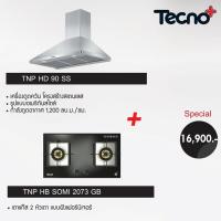 TECNOGAS ชุด SET เครื่องครัว เครื่องดูดควัน. TECNOPLUS รุ่น TNP HD 90 SS + เตาแก๊ส 2 หัวเตา รุ่น TNP HB SOMI 2073 GB