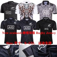 High quality stock New Zealand football clothes short-sleeved t-shirts with thick soft sports leisure training suit Rugby Jersey