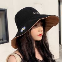 หมวกบัคเก็ตลายเดซี่ (B36) หมวกกันแดด หมวกสไตล์เกาหลี