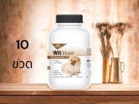 [10ขวด]Wit-Yeast 380 tablets Dietary supplements, vitamins, nourish skin,coat,muscles,excretory system,good taste dog breeds /อาหารเสริม วิตามิน บำรุงผิวหนัง บำรุงขน กล้ามเนื้อ ระบบขับถ่าย