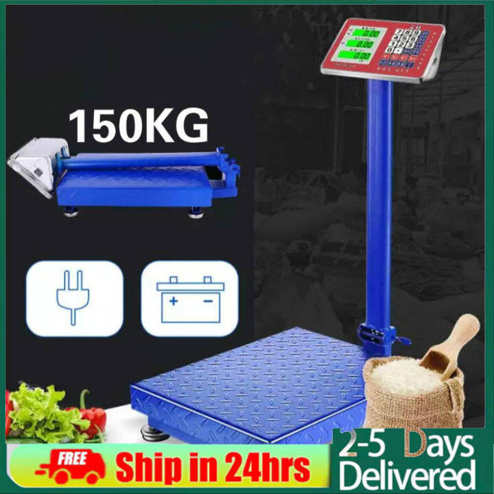 【COD+】Japan Heavy duty Digital Electronic Price Computing Platform