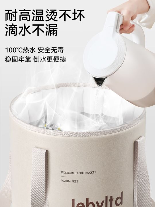 foot-bag-deep-and-insulated-over-the-calf-bucket-constant-temperature-wash-basin-portable-bath-device
