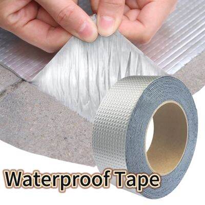 Super Waterproof Tape High Temperature Resistance Aluminum Foil Thicken Butyl Tape Wall Pool Roof Crack Duct Repair Sealed Tapes Adhesives  Tape