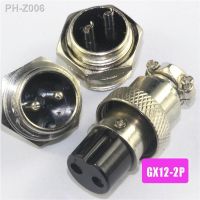 2set 4pcs GX12 2P Socket Plug 12mm 2Pin Wire Panel Connector kit RS765 Aviation Plug Interface