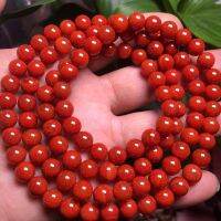 สร้อยข้อเท้าหลายวงทำจากวัสดุเสฉวนแท้ Nanhong Agate 108สร้อยลูกประคำสีแดงเชอร์รี่แดง Baoshan Persimmon สีแดง