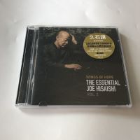 สต็อก Hisaishi เพลงในฝัน CD