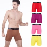 （A NEW） Sexy MensBriefs Sequ Long UnderpantsCotton Underwear For Male