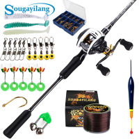 Sougayilangชุดตกปลาเต็ม2ส่วน Joran Pancing Cetak 1.8เมตร5.0:1อัตราทดเกียร์9 + 1BB ชุดคันเบ็ดรอกเบ็ดตกปลาและรอกสำหรับน้ำจืดและอุปกรณ์ตกปลาประมงน้ำเค็ม