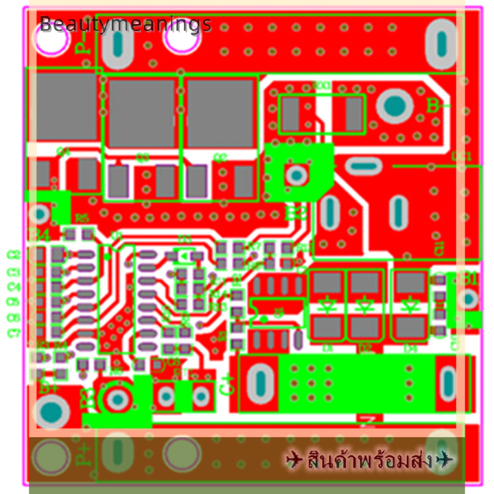 ready-stock-5s-18v-21v-20a-battery-charging-protection-board-วงจรป้องกัน