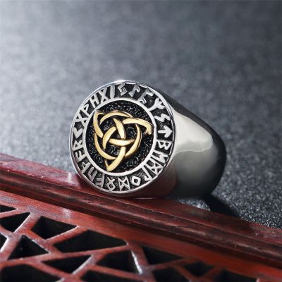 Viking Ring Nordic Rune Rings