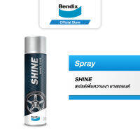 [ใหม่ล่าสุด] Bendix Shine [ชายน์] สเปรย์เพิ่มความเงาและรักษาความสะอาดยางรถยนต์ 500ml