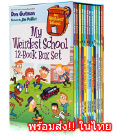 พร้อมส่ง? My Weirdest Weird School 12 Book Box Set Season 4 นิทานเด็ก หนังสือเด็ก ภาษาอังกฤษ Eng เล่ม