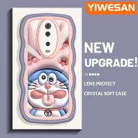 YIWESAN เคสสำหรับ Xiaomi 9T Pro Redmi K20 Pro ลายการ์ตูนดาวโดราเอมอนสีชมพูขอบคลื่นเคสมือถือกันกระแทกแบบใสนิ่มเคสโปร่งใสลายกล้องถ่ายรูปที่สร้างสรรค์เคสซิลิกาเจลฝาครอบป้องกัน