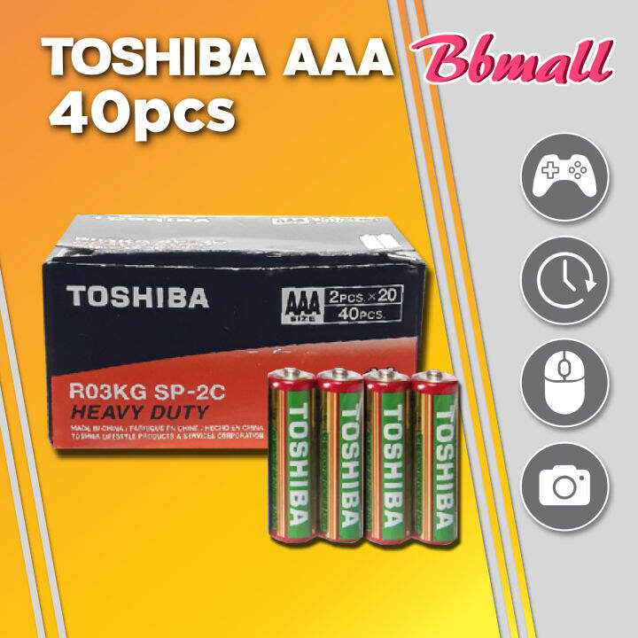 TOSHIBA AAA Battery R03KG SP-2C Heavy Duty Carbon Zinc 1.5V 1 BOX ONLY ...