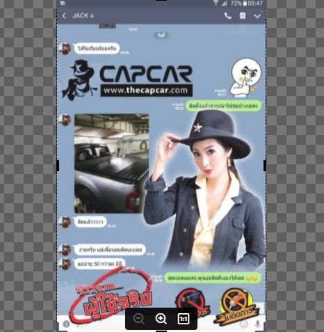 capcar-ผ้าใบปิดกระบะ-toyota-vigo-4doors-วีโก้4ประตู-มี4คาน