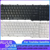 Russian/US/French/Spanish Laptop Keyboard For Toshiba Satellite L670 L670D L675 L675D C660 C660D C655 L655 L655D L650 C650 L750