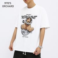 Cute Cartoon Bear Print T Shirt For Men Drop Shoulder Male Loose Graphic Tees Gildan Spot 100% Cotton