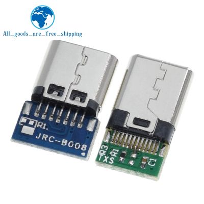 【YF】❖  10PCS USB 3.1 Type-C 12 Pins Female/Male Socket Receptacle to Solder Wire   Cable Support PCB Board