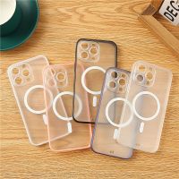 หรูหราสำหรับ Magsafe เคสชาร์จไร้สาย,เคสใสระบบแม่เหล็กสำหรับ iPhone 14 13 Pro Max iPhone 14 Plus เคส PC แข็งสีด้านกันกระแทกสีลูกอม