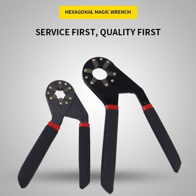 6/8 In Torque Adjustable Spanner Support External Hexagon Wrench Open Car Repair Universal Tool Multifunctional Wrench
