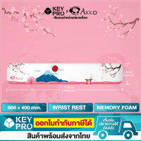 ที่รองข้อมือ Wrist rest ยี่ห้อ AKKO - World Tour Tokyo ลายญี่ปุ่น [สำหรับ Full size 108 ปุ่ม]