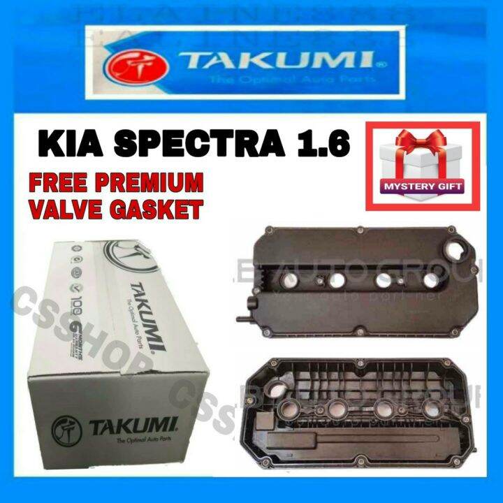 KIA SPECTRA PREMIUM ENGINE VALVE COVER WITH PREMIUM VALVE COVER GASKET