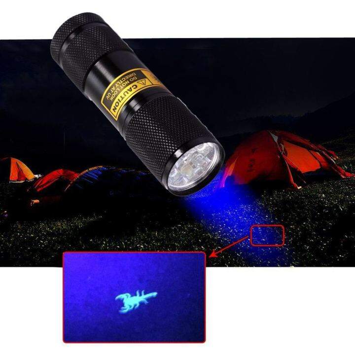 alonefire-395nm-9-led-ultra-violet-light-cat-dog-urine-money-ho-scorpion-travel-uv-detector-lamp-flashlight-aaa-battery