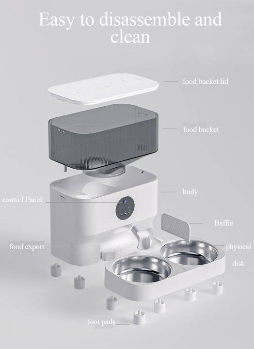ตู้อัตโนมัติให้อาหารแมวแบบ5l-เหมาะกับแมวสุนัขอาหารสองมื้ออาหารสัตว์เลี้ยงระยะไกล