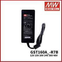 หมายถึงดีอะแดปเตอร์ GST160A R7B สวิตช์จ่ายไฟสลับ220V AC ไปยัง DC 12V 15V 20V 24V 36V 48V อะแดปเตอร์อุตสาหกรรมตั้งโต๊ะ