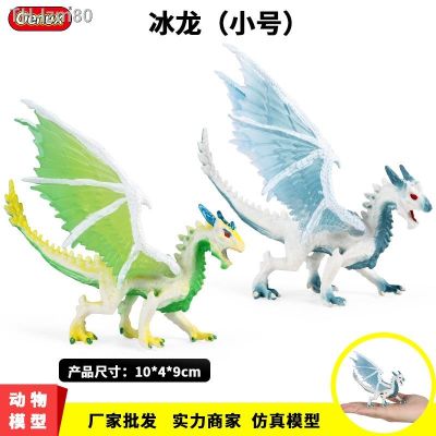 🎁 ของขวัญ สัตว์จำลองของเล่นเด็ก Western มังกรน้ำแข็งมอนสเตอร์ Warcraft มังกรบินไฟมังกรไฟ eagle pterosaur