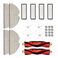 Accessories Kit for S5 S5 Max S6 S65 S6 Pure Robot Vacuum Cleaner Replacement Parts