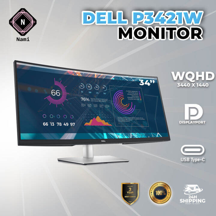 Dell 34" Monitor P3421W Curved USBC WQHD Monitor Ultrawide WQHD