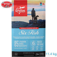 ? { ส่งฟรี } ? ORIJEN SIX FISH DOG 11.4 kg. โอริเจน สูตรปลา 6 ชนิด สำหรับสุนัข ขนาด 11.4 kg.  สินค้าพร้อมจัดส่ง