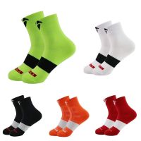 【YD】 New Breathable Sport Socks Outdoor Cycling